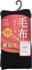 厚木 ATSUGI COMFORT系列 內層加絨加厚保暖褲 貼身舒適 無敵保暖 160D 320D 兩款選縮略圖