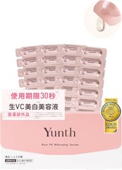Yunth-United States - Japan Online Shopping - Hommi