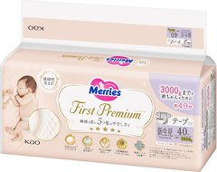 KAO Merries First Premium 花王嬰兒紙尿褲縮略圖