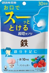 UHA Mikakuto Instant Suppliment Iron Zinc and Maca High-Concentration Vitamin D Vitamin C 30-Day thumbnail