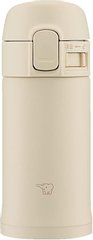 象印 ZOJIRUSHI 不锈钢真空保温/保冷杯200ml SM-PD20缩略图