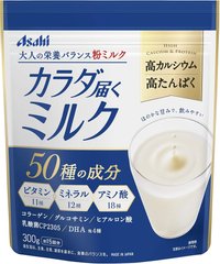 Asahi 朝日 成人奶粉 50種成分 綜合營養 高鈣高蛋白 美味營養 300g縮略圖