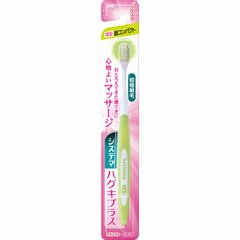 LION狮王 Systema HugKiplus 护理牙刷 预防牙周病 清洁牙周 超细刷毛 牙龈护理 多款刷头尺寸可选缩略图