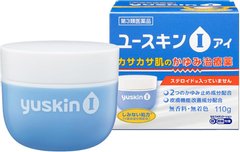 Yuskin 悠斯晶 止癢乳霜 I 110g縮略圖