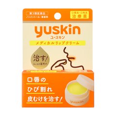 Yuskin 悠斯晶 維生素潤唇膏 8.5g縮略圖