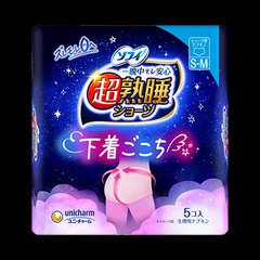 Unicharm尤妮佳 sofy蘇菲 超熟睡安心褲 夜安褲 深睡短褲 安睡褲型衛生巾 超薄 防漏安全褲 拉拉褲 S-M M-L XL縮略圖
