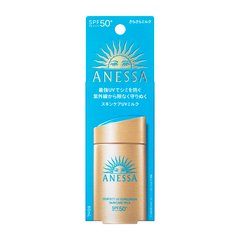 资生堂 新ANESSA安耐晒 金瓶 最强日常防晒极防水美肌UV乳液SPF50+ PA++++缩略图