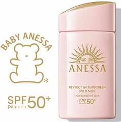 资生堂 ANESSA 安耐晒金钻敏感肌防水防晒乳NA 粉金瓶 SPF50+PA++++60ml缩略图