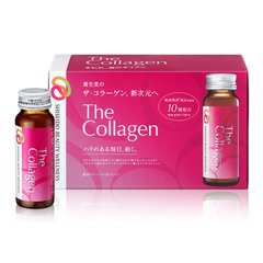 The Collagen胶原蛋白口服液缩略图