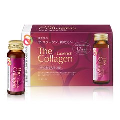 资生堂 The Collagen EXR高美活胶原蛋白口服液缩略图