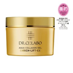 城野医生 Dr.Ci:Labo 海洋胶原凝露/啫喱面霜 120g缩略图
