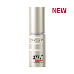 城野医生 Dr.Ci:Labo 377VC绽白集中净斑精华液18g 去斑美白去印缩略图