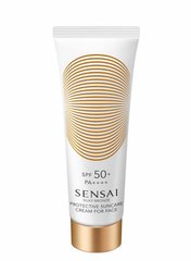 嘉娜宝 SENSAI SB 高效防晒 抗衰老 清爽 持久 防晒霜 SPF50+ 50mL缩略图