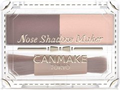 CANMAKE 鼻影高光兩用調色盤 兩色選縮略圖