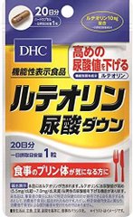 DHC 蝶翠詩 木犀草素 機能型平衡尿酸膠囊 20日/30日分縮略圖