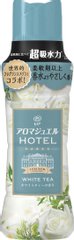 P&G 宝洁 LENOR Happiness Aroma Jewel 超吸水力护衣留香珠 衣物柔顺剂 除臭芳香颗粒 香气新改良 本体420ml/替换装1410ml缩略图