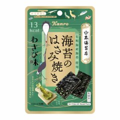 Kanro 芥末味夹心海苔 4g缩略图