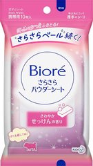 Biore 碧柔 去除粘腻感 清爽控油湿巾  10枚入 三款选缩略图