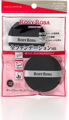 ROSY ROSA  2024年上半年COSME大赏 多功能粉扑 2个装缩略图