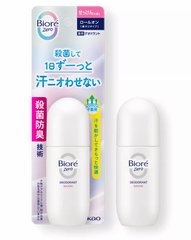 Biore 碧柔 Z 止汗爽身净味剂 滚珠型 40ml 两款选缩略图