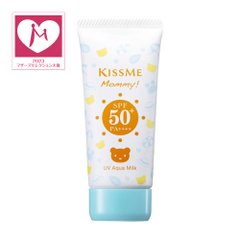 KISSME Mommy! 溫和水感防曬乳50g SPF50+/PA++++縮略圖