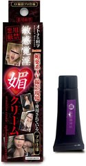 HYBRID研究所 大人的科学 AV拍摄现场也使用的 催情潮吹乳霜 媚药春药 女性催情 2款选缩略图