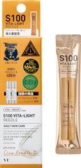 VT COSMETICS 天然微针 试用装 提升肌肤弹性紧致 改善肌肤干燥 收缩毛孔 CICA成分 提亮肤色 光泽水润 美容液 1.5ml x 6包入缩略图