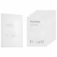 Hyalogy P-Effect系列 专为眼部肌肤干燥敏感老化设计 恢复光滑弹性 眼部护理啫喱眼膜 8片缩略图