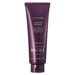 KOSE 高丝 STEPHEN KNOLL PROFESSIONAL 专利核心 秀发丰盈弹性 头皮健康 深层修复空气感发膜 220g缩略图