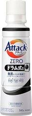 花王 KAO Attack ZERO 浓缩型中性超强顽渍洁净节水洗衣液 滚筒洗衣机用 三款选缩略图