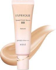 KOSE 高丝 ESPRIQUE 绮丝碧 速效6合一遮瑕BB霜 SPF50+ PA++++ 30g缩略图