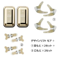 YAMAN Beauty Instrument-Hong Kong - Japan Online Shopping - Hommi
