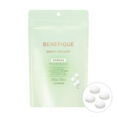 BENEFIQUE 碧丽妃 驻颜有术 植物精华 排毒养颜 透亮肤色 肌肤弹性紧润 美容辅助食品 三款选缩略图