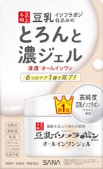 豆乳美肌本鋪最新款6效合一面霜保濕補水 啫喱狀100g 清爽/滋潤/美白3款選縮略圖