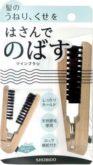 SHOBIDO 妝美堂 迷你雙向刷頭 便於攜帶收納 解決頭發毛糙 天然豬毛發梳縮略圖