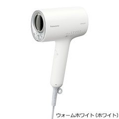 新品未使用 エルミスタ ヘアドライヤー Panasonic x milbon 8ea3aca686ed20044b67041c-