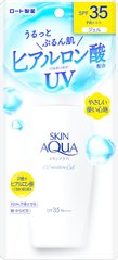 乐敦 SKIN AQUA 水感防晒露 SPF35/PA+++ 110g缩略图