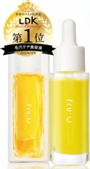 fru:C 水果维生素C美容精华液 高浓度VC精华 五合一高浓度VC美容液 保湿 美白 收毛孔 28ml 缩略图