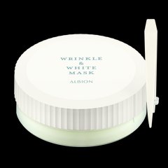 奥尔滨 ALBION 紧致抗皱美白保湿眼膜 60枚入缩略图