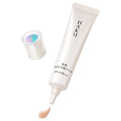 HAKU - Japan Online Shopping - Hommi