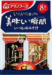 Amano foods 美味瞬間 即食沖泡味增湯8種口味套裝縮略圖