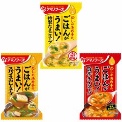 Amano foods 米飯搭配湯品 鮮美濃郁 特制雞蛋湯 香辣咖喱湯 鮮美辣鍋湯 多款選縮略圖