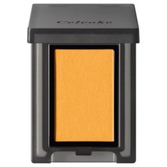 Celvoke Vatic Eyes S 6 shades thumbnail
