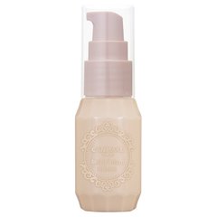 Canmake 高效保濕妝前底霜 妝前乳 SPF28 PA++ 25g 兩色選縮略圖