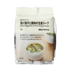 MUJI "Eat Soup" Series MUJI Instant soup instant miso soup thumbnail