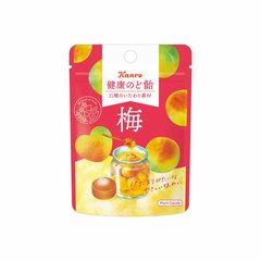 kanro 健康润喉糖 梅 26g缩略图