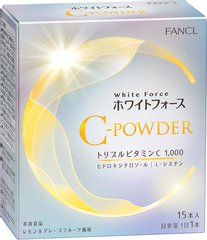 FANCL 芳珂 維C亮白粉末 口服維C White Force C Powder 15天份縮略圖