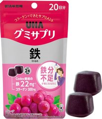 UHA Vitamin C Supplement/Iron Supplement thumbnail