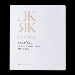 ★Lekarka BABY CELL DEPEPTIDE SYM SERUM#2 Lekarka-United States - Japan Online Shopping - Hommi