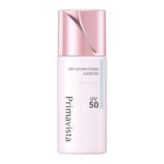 SOFINA 苏菲娜 Primavista 25年新升级持久控油防晒调色底霜 25ml SPF50 PA+++ 4款选缩略图
